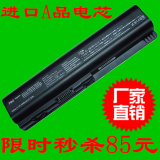 taobao english 10332212374