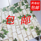 taobao english 10258474737