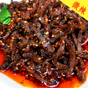  三皇冠朝天椒香辣 四川特产零食王记麻辣牛肉干 微辣50g地道川味