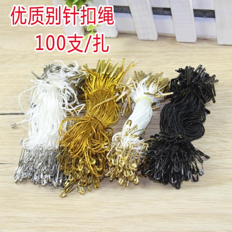 特价小别针扣 别针绳子 吊牌绳 吊牌线 小别针绳线扣 100个/扎在类目 服饰配件/皮带/帽子/围巾, 其他配件中 - 来自Buy2taobao.com提供专业的淘宝代购服务
