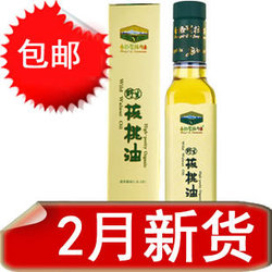 香格里拉印象特级纯生核桃油婴幼儿(0-3岁)250ml 婴儿 幼儿