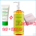 ������Ʒ������һ�Ͷ�����ײ�ë��ϸ��жױ��200ml ����жױ�º�