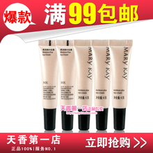 õ�տ� ���󾫻���˪С��4gx5֧���20g����18g��֧�� ��ʪȥϸ��