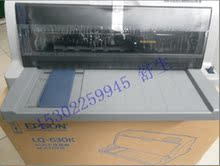 EPSON LQ- 630K ��635K�� 24��խ����ʽ֧Ʊ��ӡ�� ֧��������