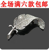 taobao english 15192687324