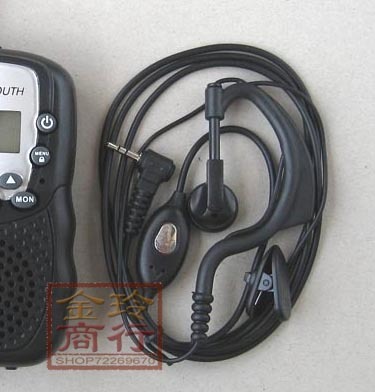 Baer T388 walkie-talkie T-388 walkie-talkie Special headset Ear Headphonein the Audio appliances , Headphone(Wheat) category - from Buy2taobao.com to provide professional Taobao agent buy service