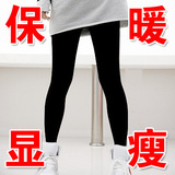 【Ｓ好名堂Ｓ】寒冬必备，&ldquo;黑钻石&rdquo;竹炭纤维拉绒九分裤/打底裤