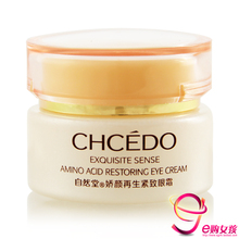 ���ʣ���Ȼ�� ��������������˪18g ȥ��װ ����ϸ��