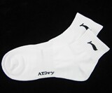 taobao english 15470588343
