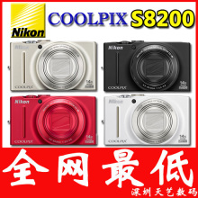 冲五皇冠 包邮原电座充 尼康 COOLPIX S8200 尼康S8200 超9100