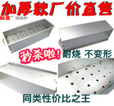 taobao english 12239259575