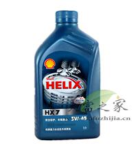 ���֮�ҡ����HX7�Ƿ�ϲ��/��ϲ��/����5W-40 �麣�� 1���ؼ�