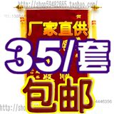 taobao english 10218658503