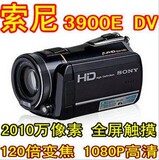 taobao english 14548071356