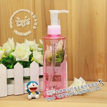 С���Ƽ� ̨��SexyLook�����㸺����ʪ����жױ¶ 200ML