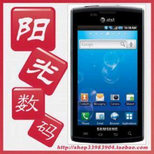 Samsung/三星 <span class=H>I</span>9088 三星 <span class=H>I</span><span class=H>897</span> 安卓4.0   m<span class=H>i</span>u<span class=H>i</span>2.3.7 3D导航