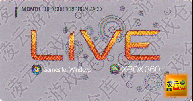 Xbox360 Live 1个月金会员 港服 美服 日服 台服 欧服 全区 月卡