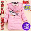 【月销5千件】专柜正品/新款/特价/包邮/儿童羽绒服/女童/中长款