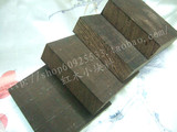taobao english 15691052908
