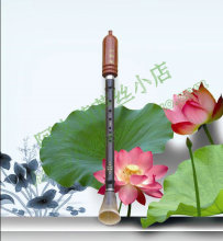 云南兴胜乌木牛角笙【阿支葫芦丝小店】