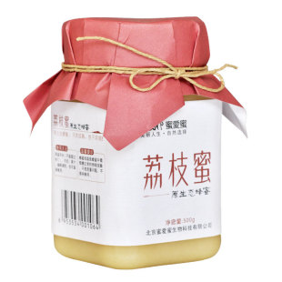  【试用中心官方推荐】蜜爱蜜 极品珍藏荔枝蜜 原蜜 浓度42度