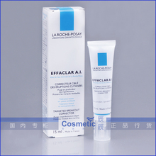 ������ҩױ������Ȫ�����徻���޻�˪15ml �ֶ��ӡ ר����Ʒ