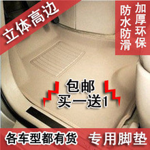 ����11�»��ڽŵ� ������ ��־ ������ ������ר�������ŵ� ��ˮ