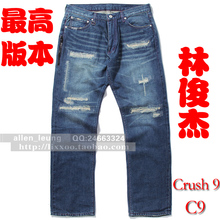 ��߰汾 CLOT Levs Fenom Crush 9 ����۶�C9ţ�п�