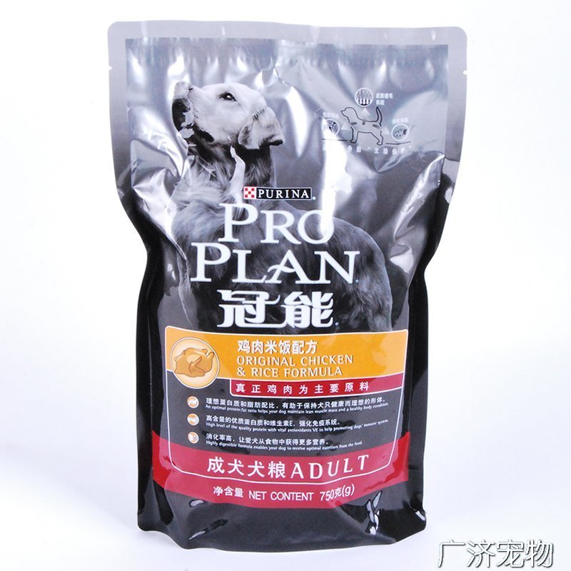 宠物\/宠物食品及用品犬主粮爱狗网特许经销商