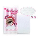 Solone深邃隐形双眼皮贴 60贴 S/M/L型 3M材质 不反光
