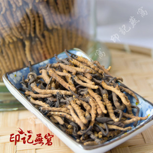  印记燕窝 正品 西藏那曲 冬虫夏草6-7条/克  年最新虫草 礼盒