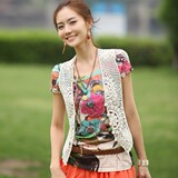taobao english 14458114597
