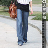 LOW低！【CS实物拍摄】牛仔裤阔腿裤阔脚裤盛夏*2件包快递包邮