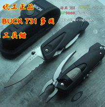 �ֻ� ������ƷBUCK731(�Ϳ�731)�๦�ܵ����� ��Я�๦�ܹ���