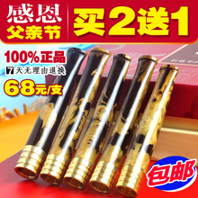 厂家直销 海柳烟嘴 烟嘴包邮 过滤可清洗 双重循环过滤烟嘴正品