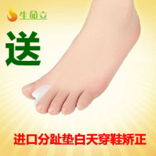 ������M-52Ĵ�ⷭ��ֺ�� ķ�ⷭ������ ���ֺ�Ź�Ĵָ��������Ʒ