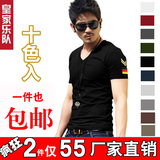 taobao english 16175764656
