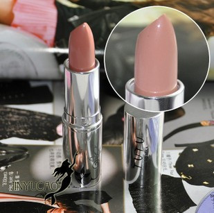 Ruin  family treasure town shop! nourishes  water run health nude nude color lipstick lip lipstick Star qualities! Ac16