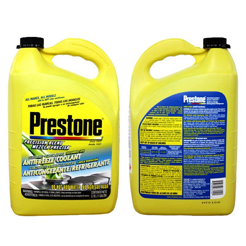 Prestone 万能长效防冻液 AF2033 新包装/汽车防冻液/水箱宝