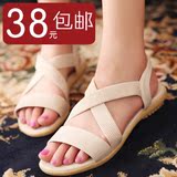 伊卡伶 清仓12新款罗马鞋鱼嘴百搭平底平跟凉鞋休闲鞋女鞋子包邮