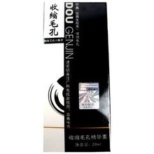�f������ ׯ�� ������ ����ë�׾�����20ML ����α ʵ��ר����Ʒ