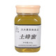 【皇冠蜜店】土蜂蜜500g，天然野蜂蜜，防衰抗皱、消斑、护肤养颜