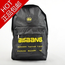 BIGBANG 书包 背包 双肩包 同款 周边 SB007