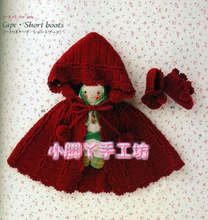 首页-<em>小脚丫</em>手工坊HJH-- 淘宝网