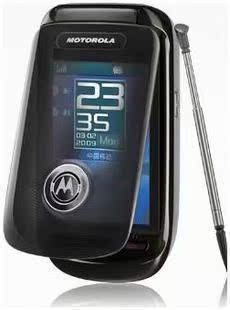 摩托罗拉A1210 手机智能手写大屏PDA 明 含发票 大陆行货全国联保