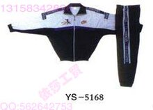 进店了解更多款式校服\仪仗服\广告服装\工作服学生服装YS0930