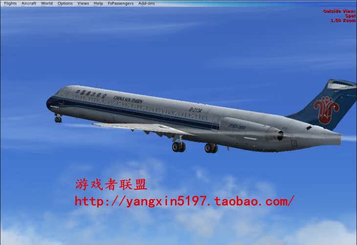 微软模拟飞行10 fsx 插件 Flight1 麦道MD-80专
