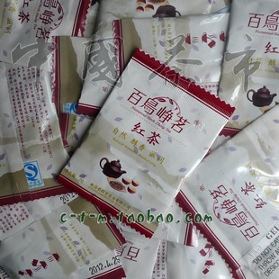  百鸟峥茗小包装单泡装品尝包红茶叶祁门功夫茶养生暖胃抗电脑辐射