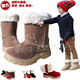 http://img04.taobaocdn.com/bao/uploaded/i4/T1H9XOXgpnXXa7J..1_042647.jpg_b.jpg