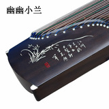 taobao english 3963625039